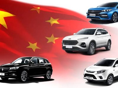 تعمیرگاه خودرو چینی